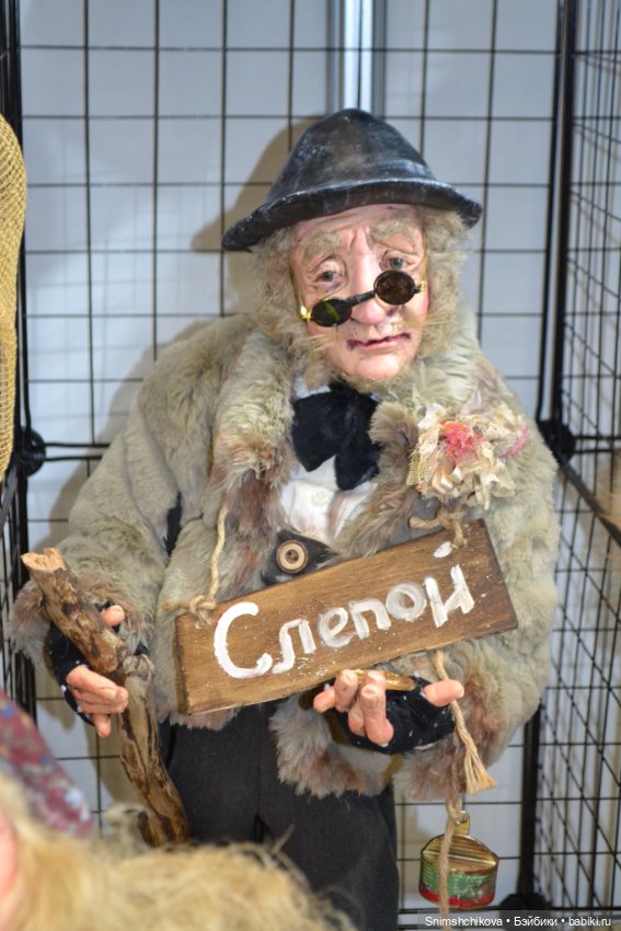 Сказка про бал — Выставки кукол и мишек Тедди: фоторепортажи