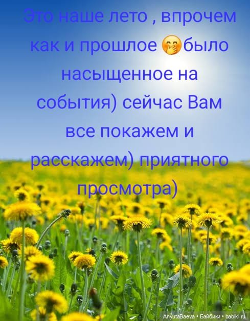 Марусино лето — Куклы Nines d'Onil (Нинес): Миа (Mia) (фото 2)