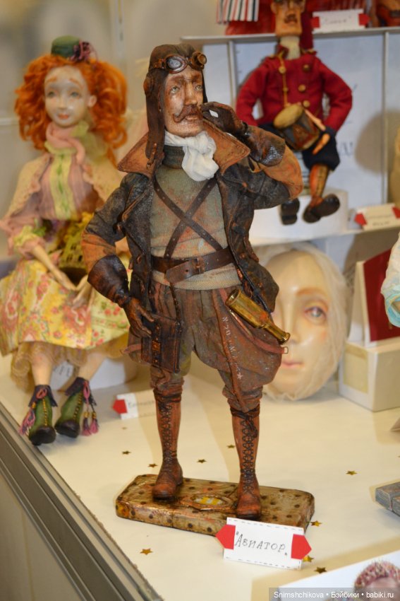 Сказка про бал — Выставки кукол и мишек Тедди: фоторепортажи