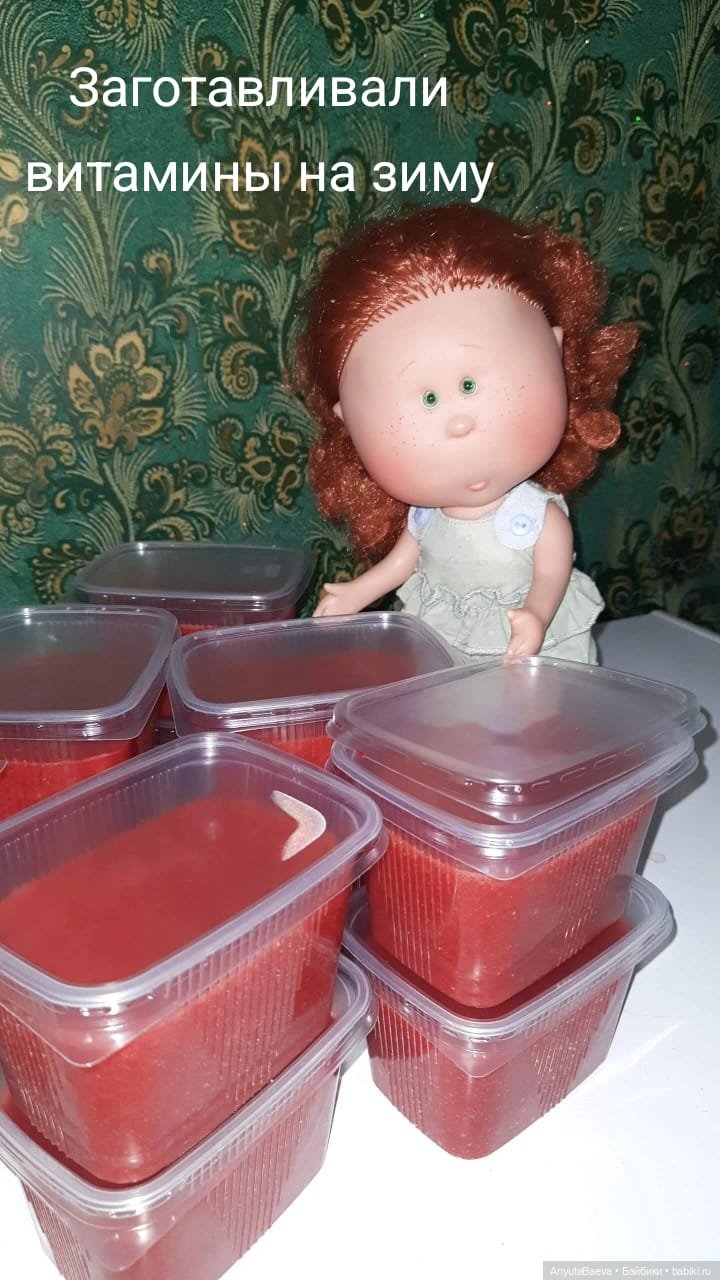 Марусино лето — Куклы Nines d'Onil (Нинес): Миа (Mia)