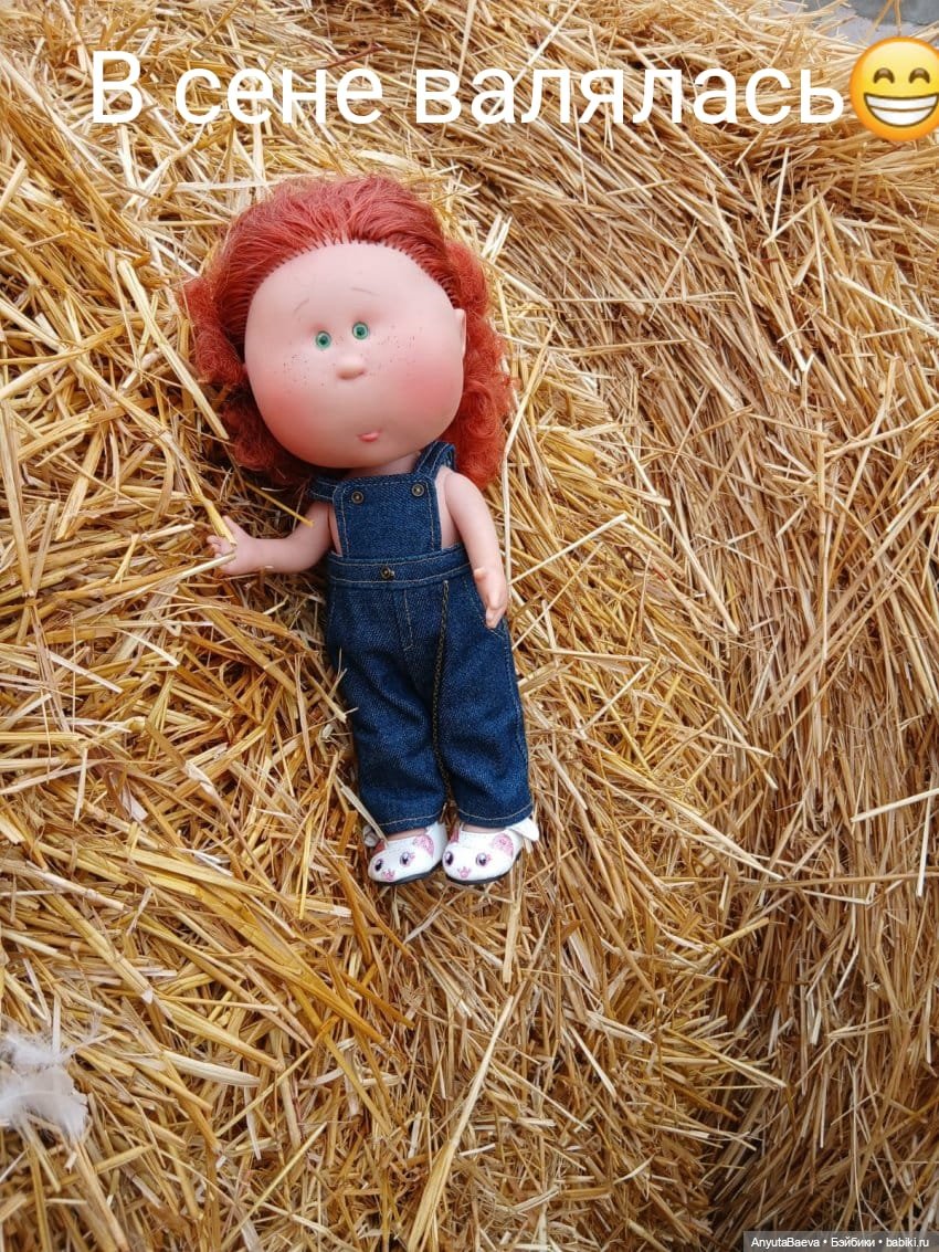 Марусино лето — Куклы Nines d'Onil (Нинес): Миа (Mia) (фото 4)