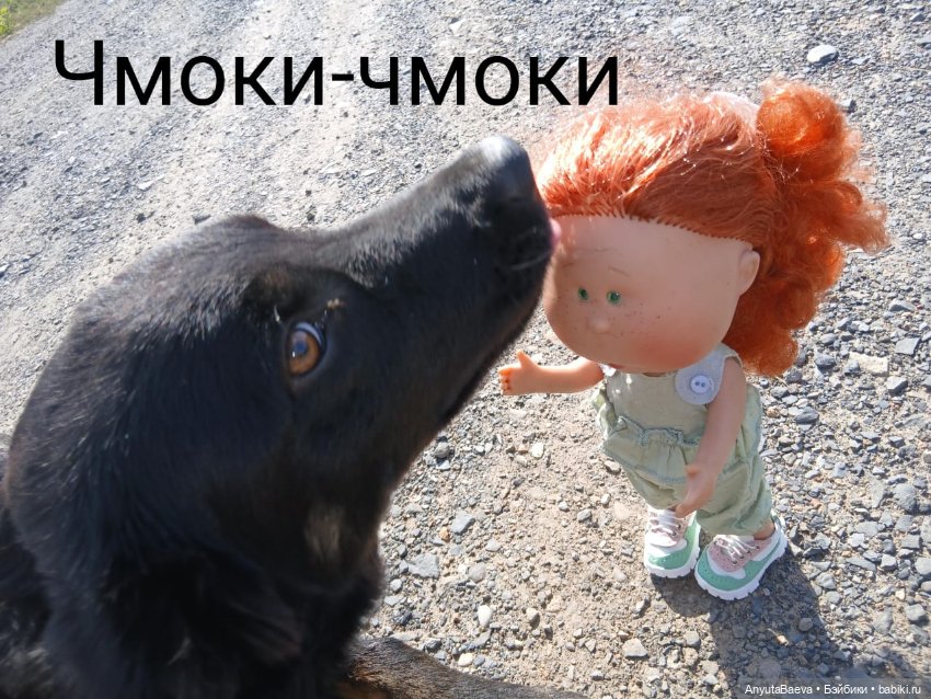 Марусино лето — Куклы Nines d'Onil (Нинес): Миа (Mia) (фото 6)