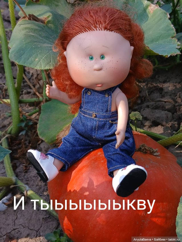 Марусино лето — Куклы Nines d'Onil (Нинес): Миа (Mia)