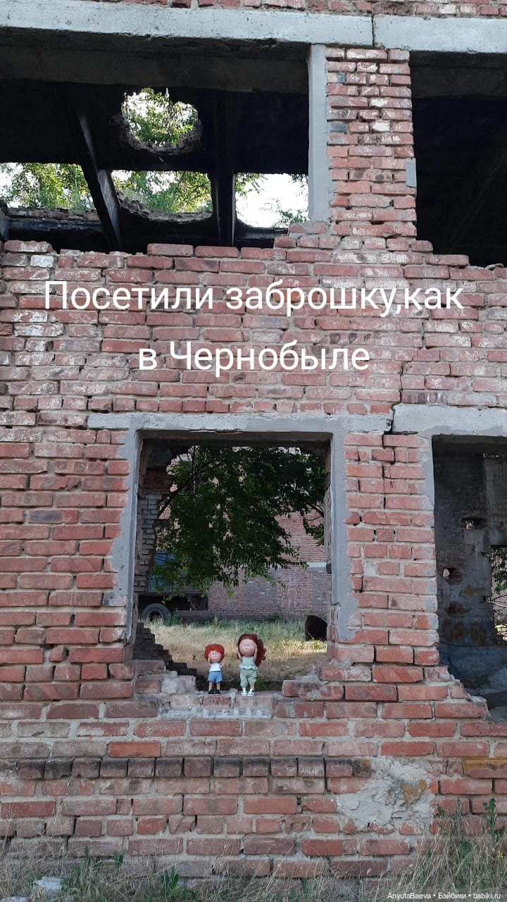 Марусино лето — Куклы Nines d'Onil (Нинес): Миа (Mia)