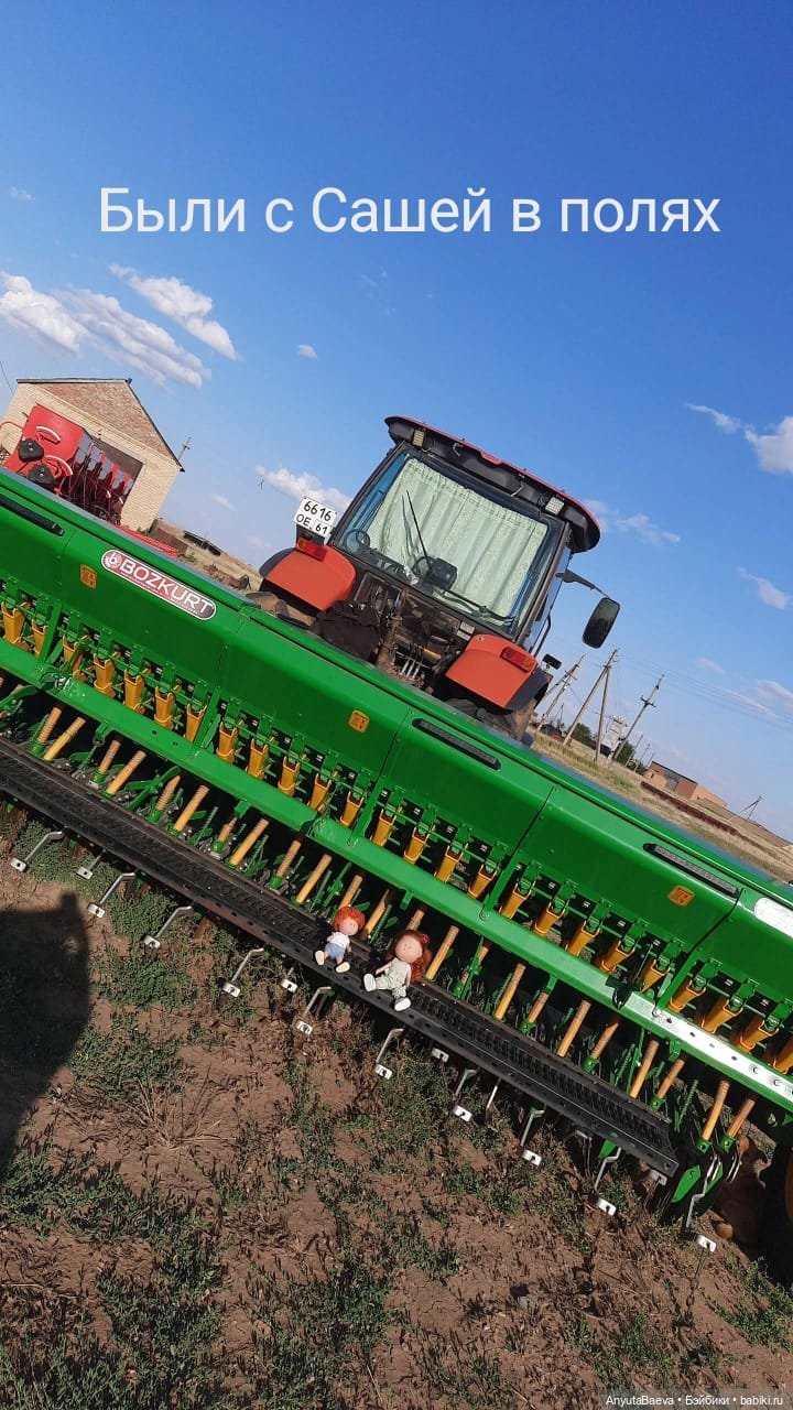 Марусино лето — Куклы Nines d'Onil (Нинес): Миа (Mia)