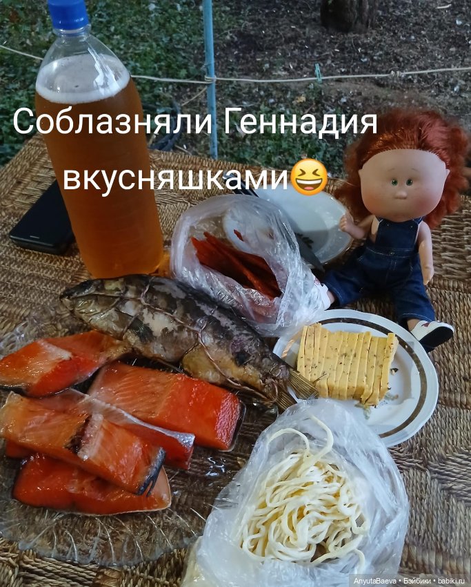 Марусино лето — Куклы Nines d'Onil (Нинес): Миа (Mia)