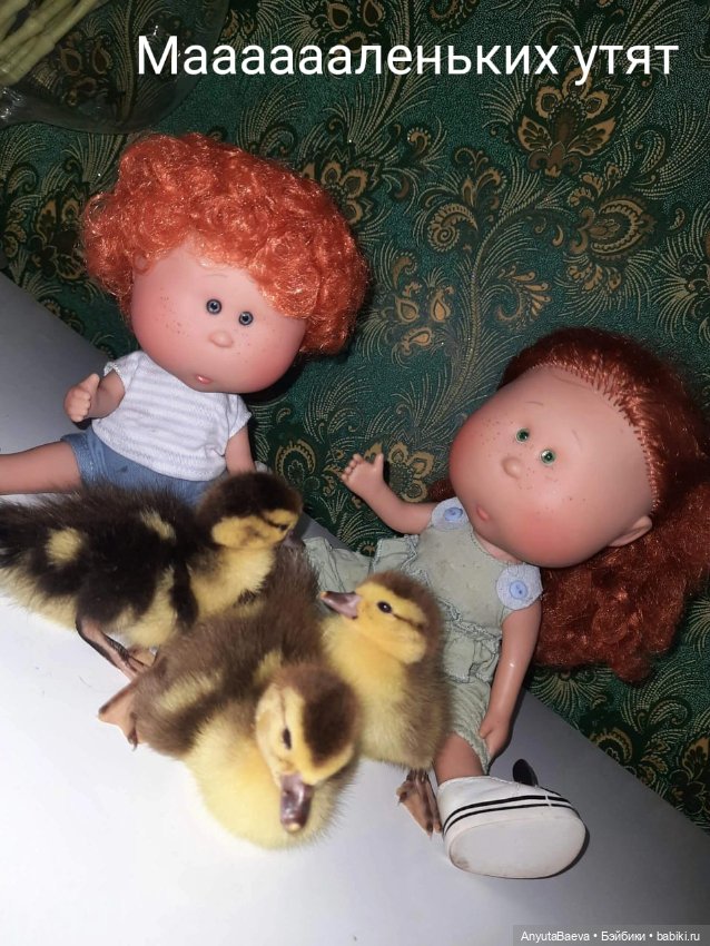 Марусино лето — Куклы Nines d'Onil (Нинес): Миа (Mia)