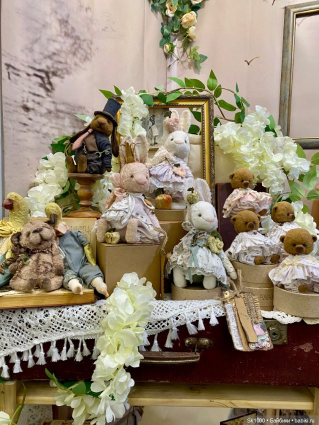 Как я сходила на Бал, ч.1