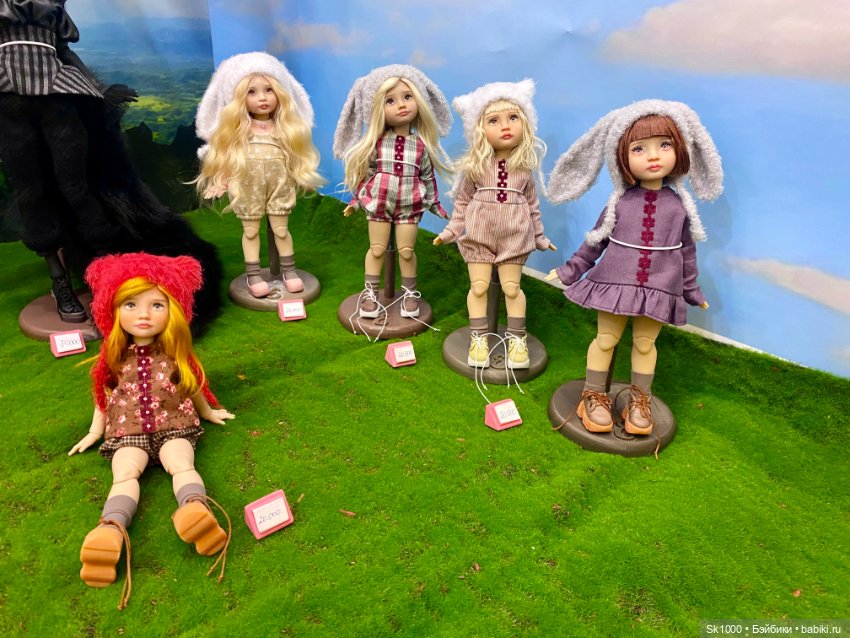 Как я сходила на Бал, ч.1