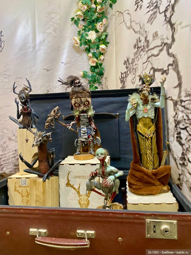 Как я сходила на Бал, ч.1