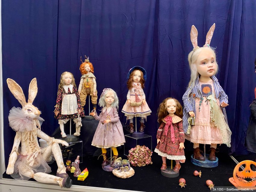 Как я сходила на Бал, ч.1