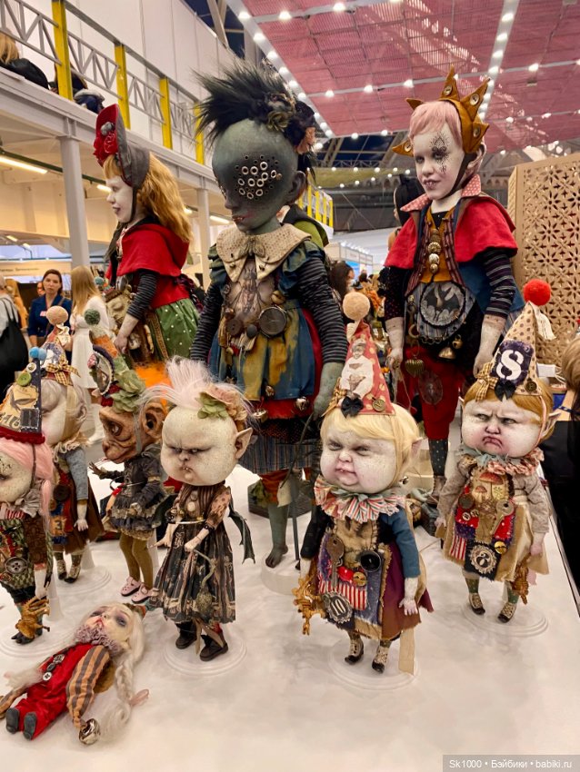 Как я сходила на Бал, ч.1