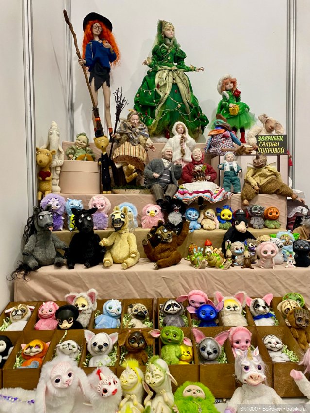 Как я сходила на Бал, ч.1 (фото 5)