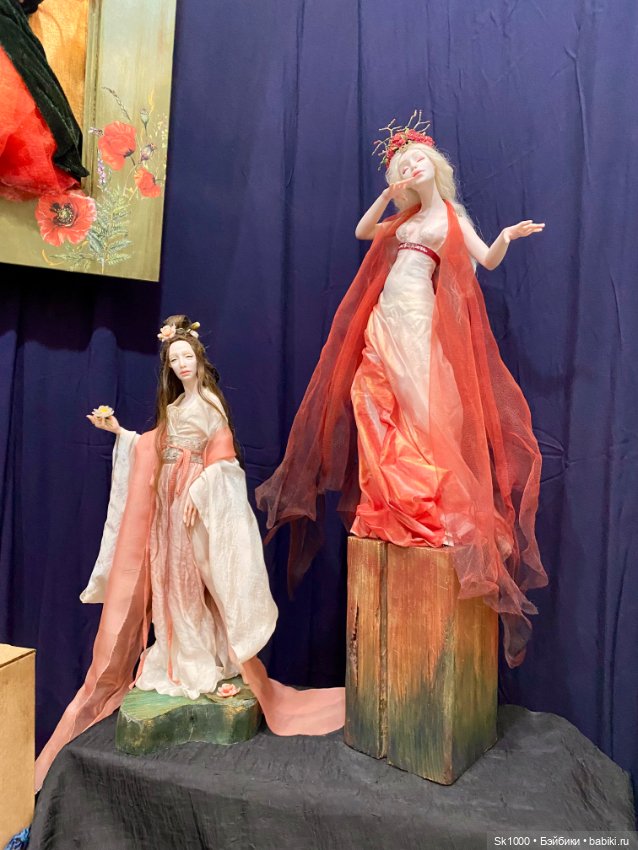 Как я сходила на Бал, ч.1