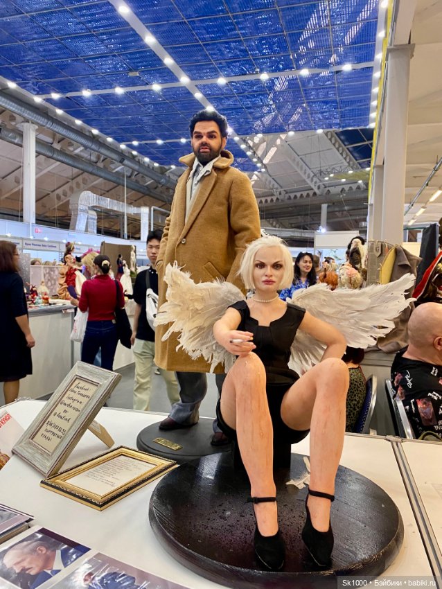 Как я сходила на Бал, ч.2