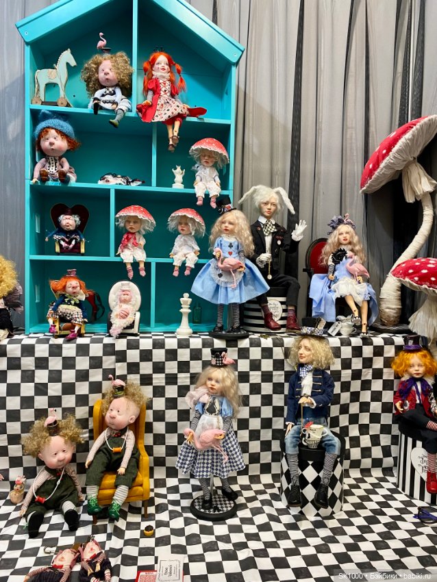 Как я сходила на Бал, ч.2