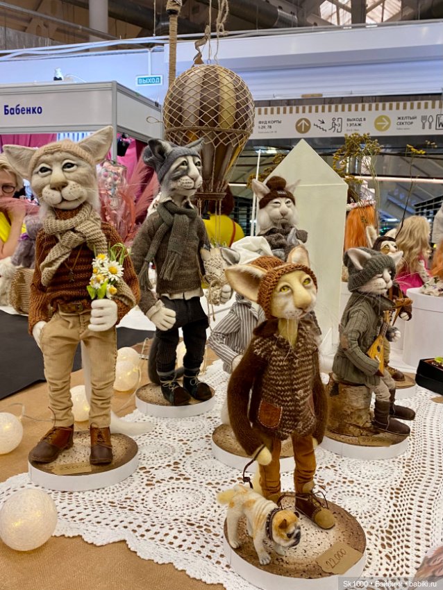 Как я сходила на Бал, ч.2 (фото 2)