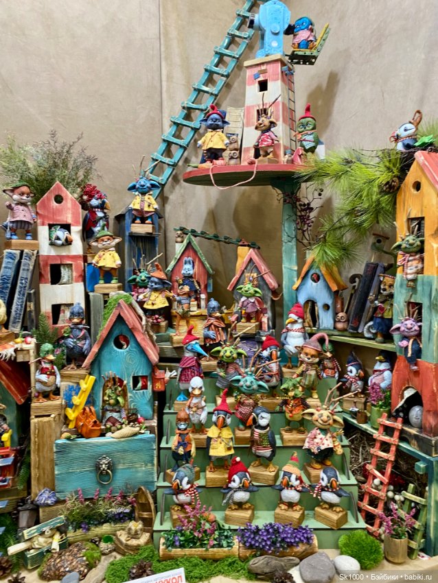 Как я сходила на Бал, ч.2