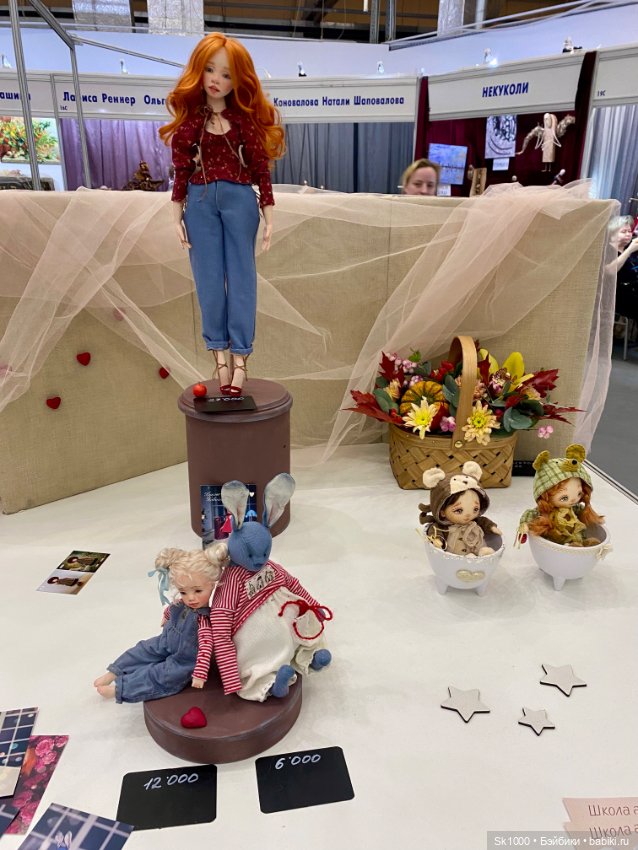 Как я сходила на Бал, ч.2 (фото 3)