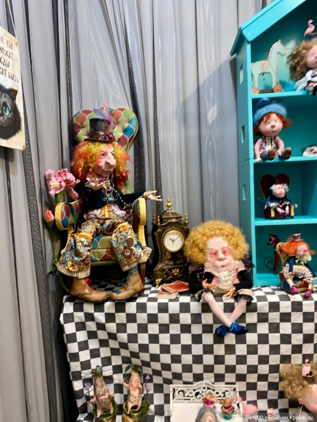 Как я сходила на Бал, ч.2