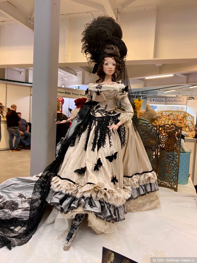 Как я сходила на Бал, ч.2