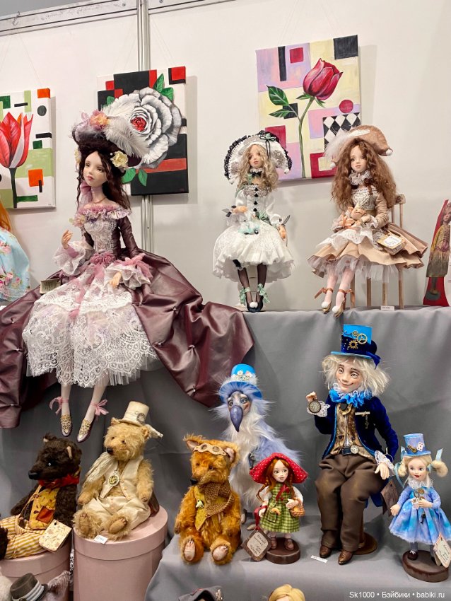 Как я сходила на Бал, ч.2