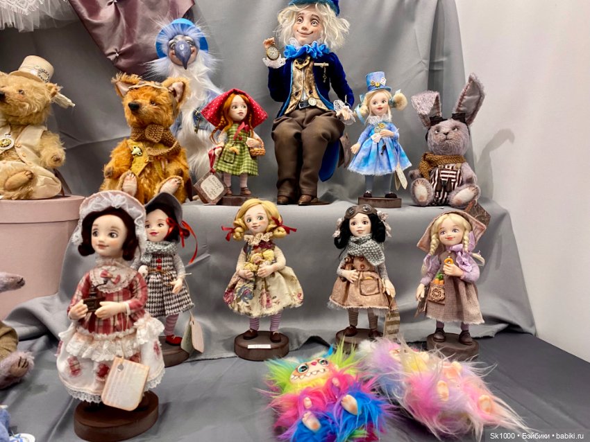 Как я сходила на Бал, ч.2