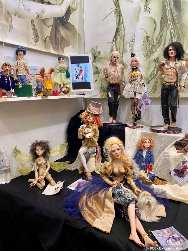 Как я сходила на Бал, ч.2 (фото 8)