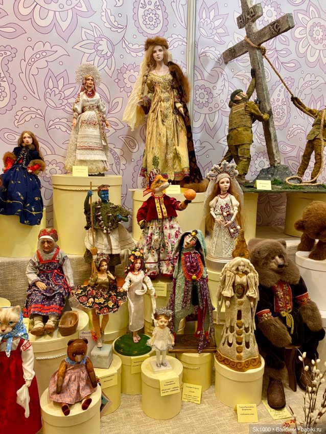 Как я сходила на Бал, ч.2