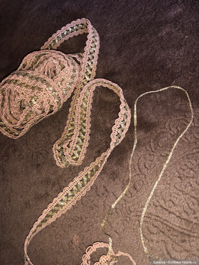 Апатамушта и К , часть 56 (фото 5)