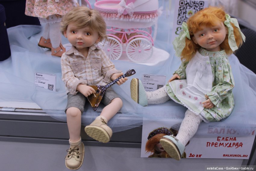 Моя Тишинка-осень-2025 — Выставки кукол и мишек Тедди: фоторепортажи