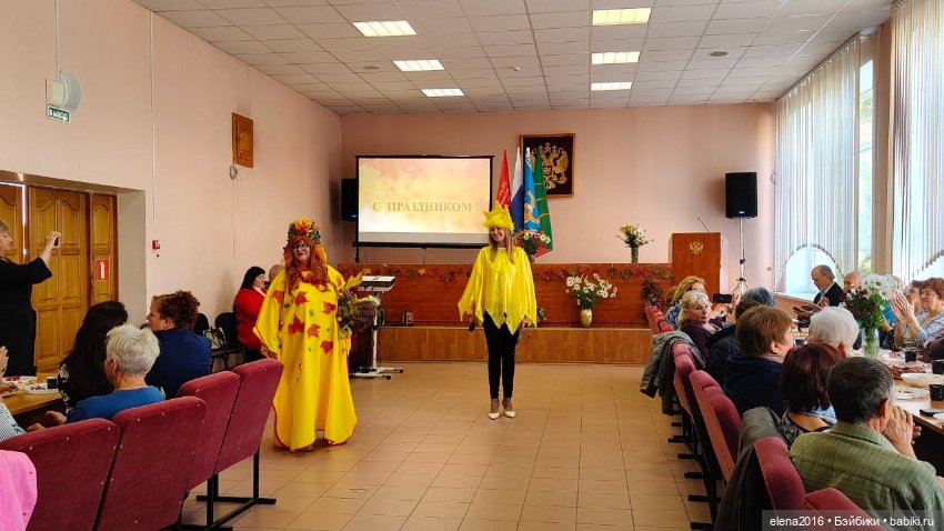 С Днем учителя — Интересные игрушки и фигурки (разное): редкие (фото 8)