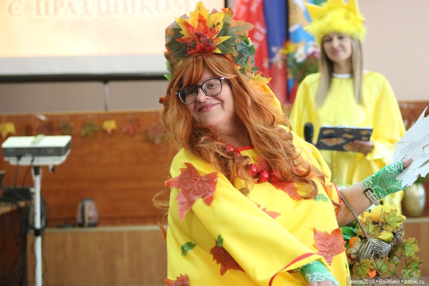 С Днем учителя — Интересные игрушки и фигурки (разное): редкие (фото 4)