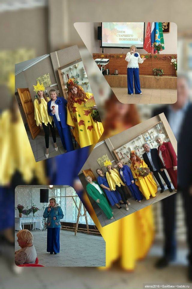 С Днем учителя — Интересные игрушки и фигурки (разное): редкие (фото 5)