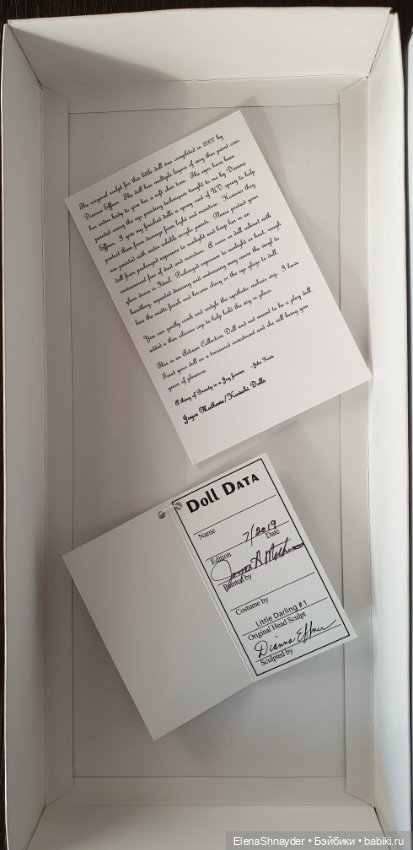 Обожаю куколок, испанских, американских