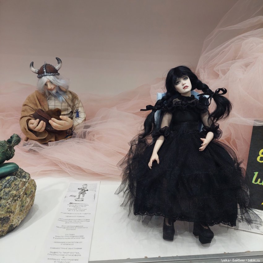 Моя Тишинка. Вдогонку...1