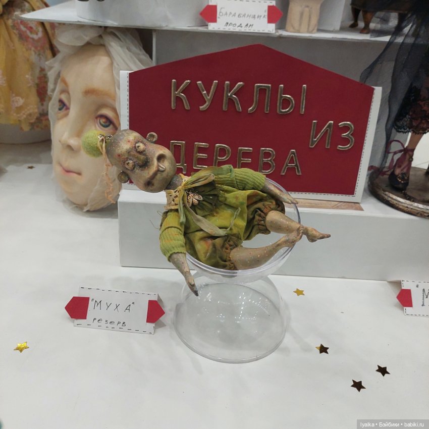 Моя Тишинка. Вдогонку...3