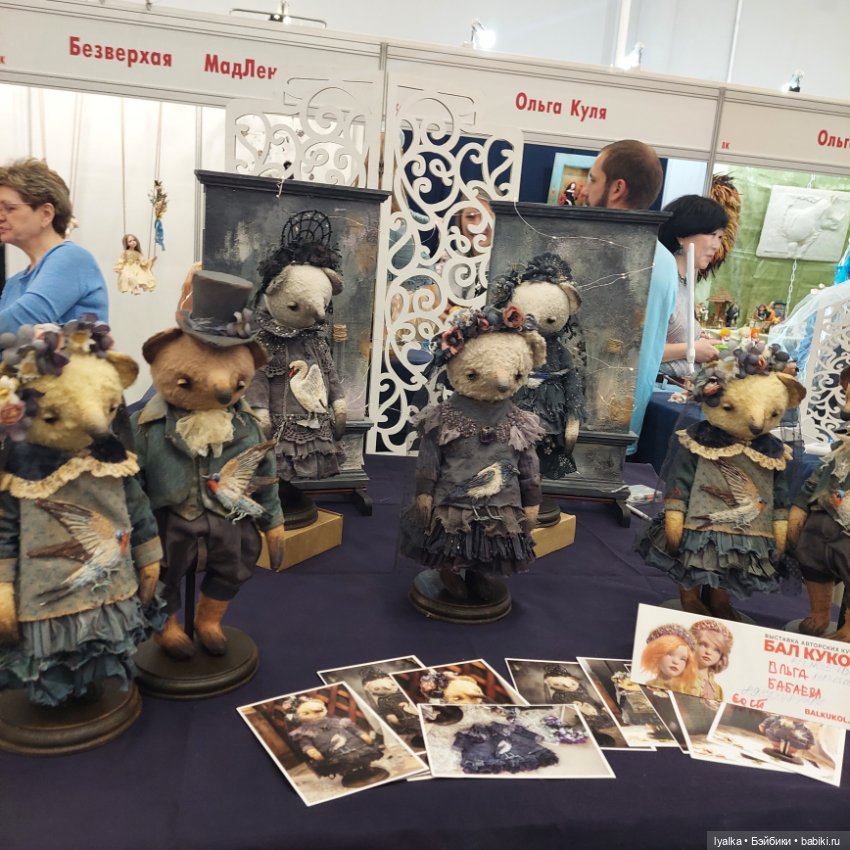 Моя Тишинка. Вдогонку...3