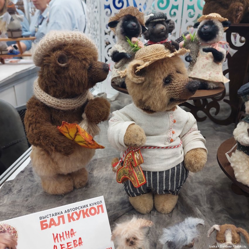 Моя Тишинка. Вдогонку...4