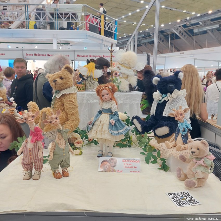 Моя Тишинка. Вдогонку...2