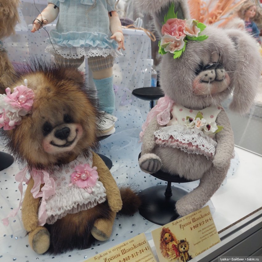 Моя Тишинка. Вдогонку...4