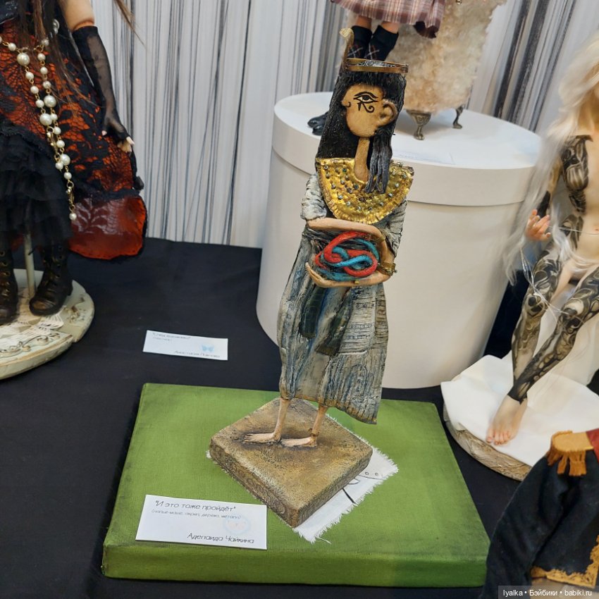 Моя Тишинка. Вдогонку...6 Стенд Культурный код России+ стенд с работами разных мастеров