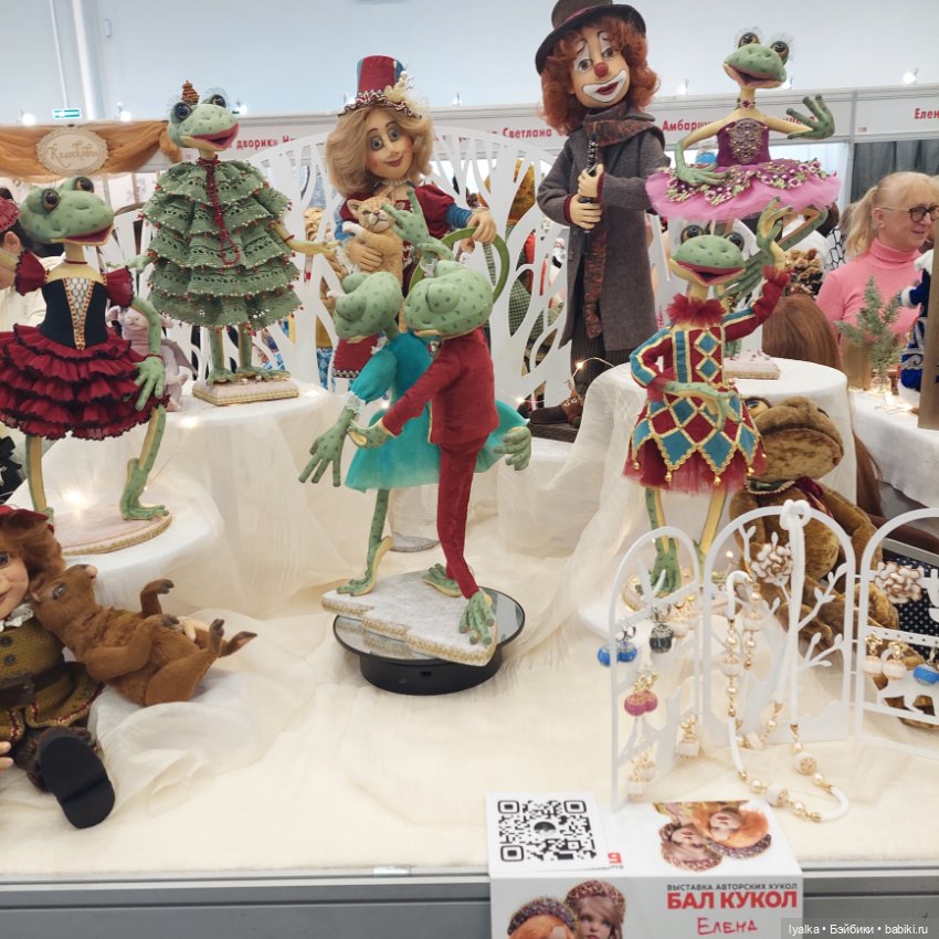 Моя Тишинка. Вдогонку...5