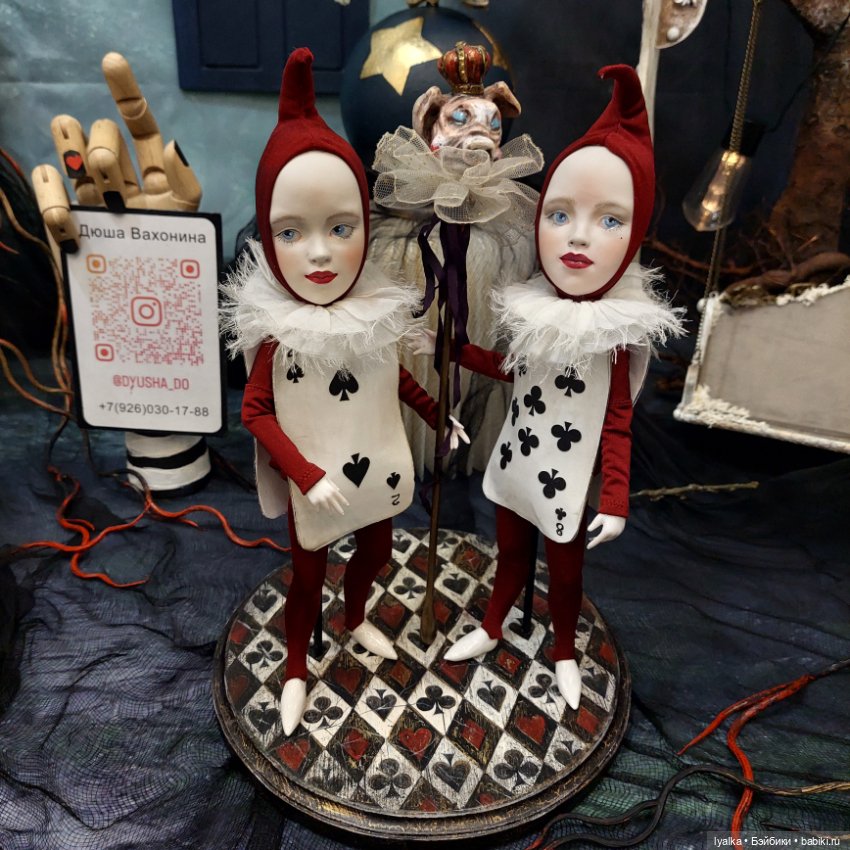 Моя Тишинка. Вдогонку...5 (фото 8)