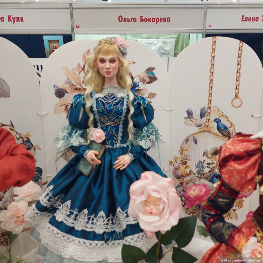 Моя Тишинка. Вдогонку...5