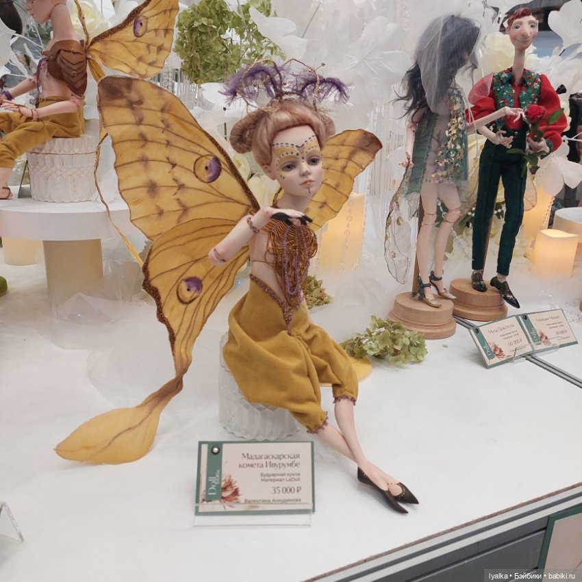 Моя Тишинка. Вдогонку...7. Любования пост