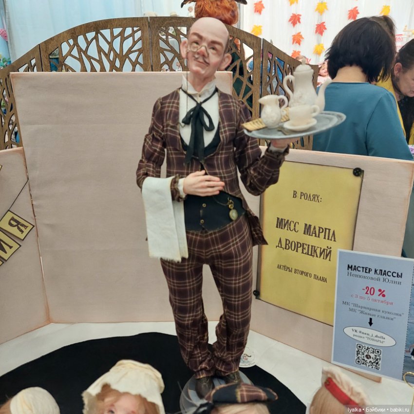 Моя Тишинка. Вдогонку...7. Любования пост