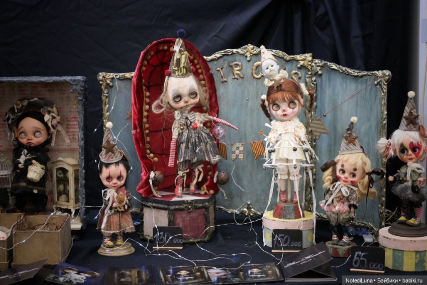 Осенний бал кукол на Тишинке 2025 (фотоотчет)