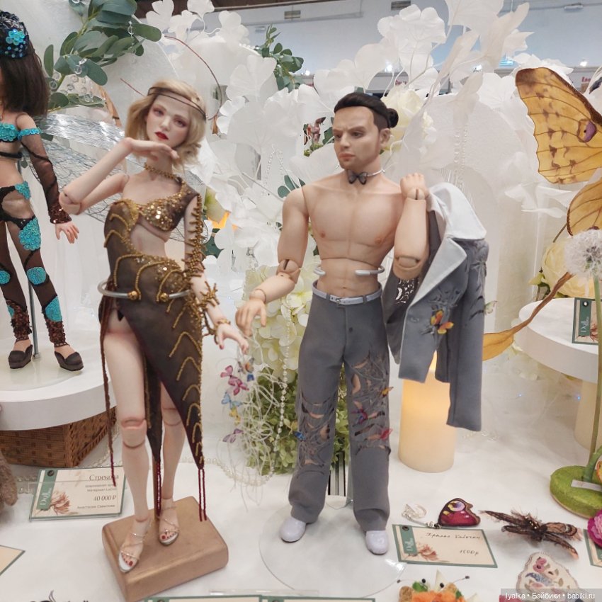 Моя Тишинка. Вдогонку...7. Любования пост