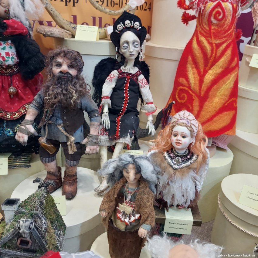 Моя Тишинка. Вдогонку...6 Стенд Культурный код России+ стенд с работами разных мастеров